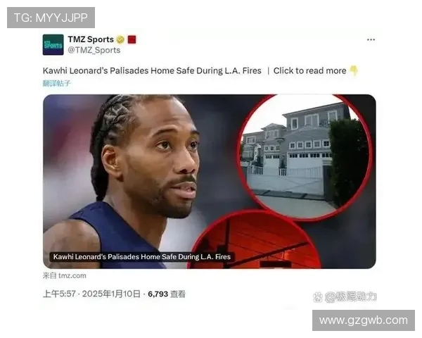 NBA火箭队曾爆发过哪些冲突事件？