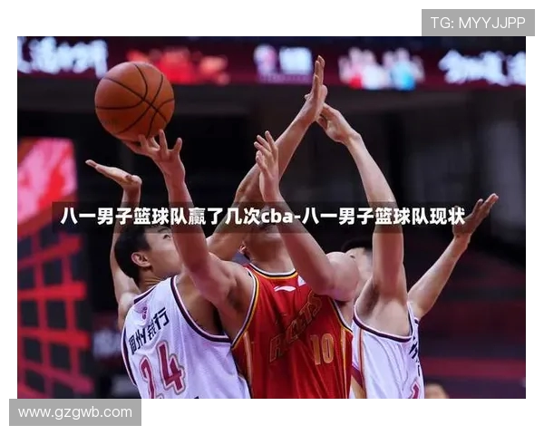 安徽省是否有CBA职业篮球队?真实情况解答