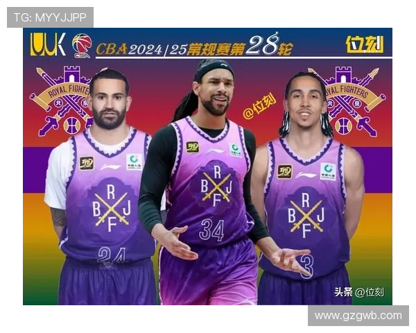 CBA官方宣布小尼尔森与特莱斯外籍球员注册信息已被取消